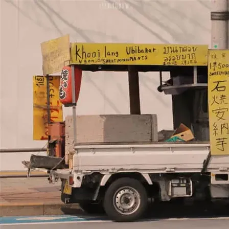 网名简单英文字母