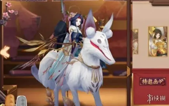 阴阳师御馔津