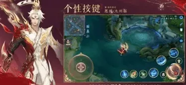 王者荣耀神兽