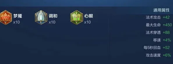 王者荣耀新皮肤