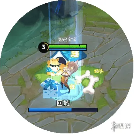 王者荣耀兑换券