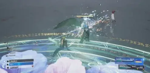 命运克劳德
