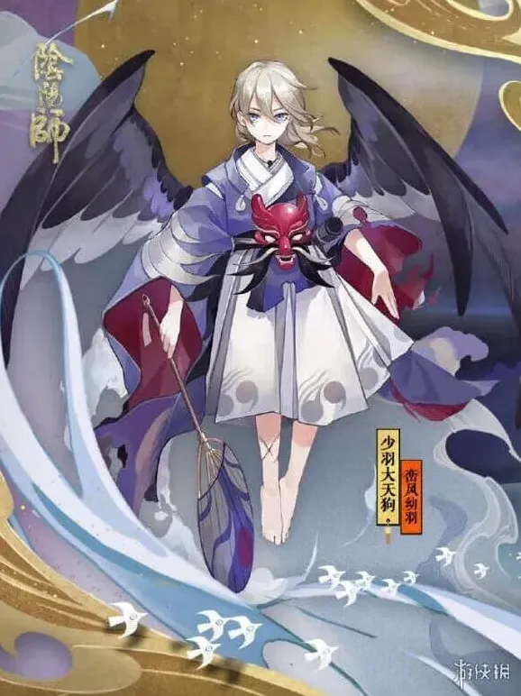 阴阳师祝歌