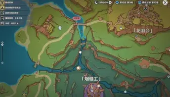 原神投影宝