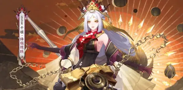 阴阳师千姬