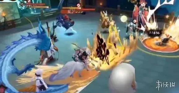 阴阳师皮肤