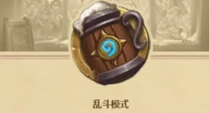 炉石传说套牌