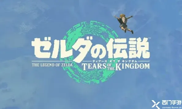 原神神庙