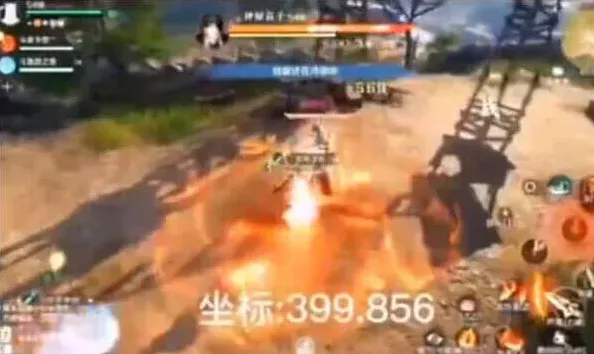 逆水寒神技