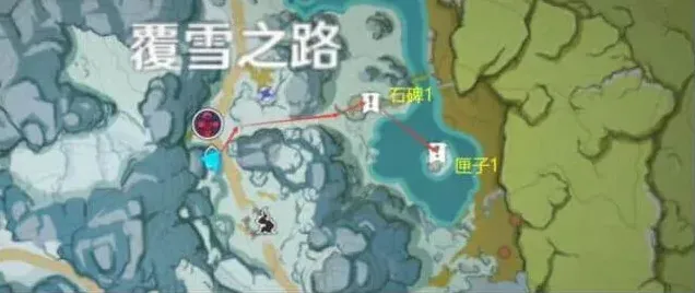 原神石碑