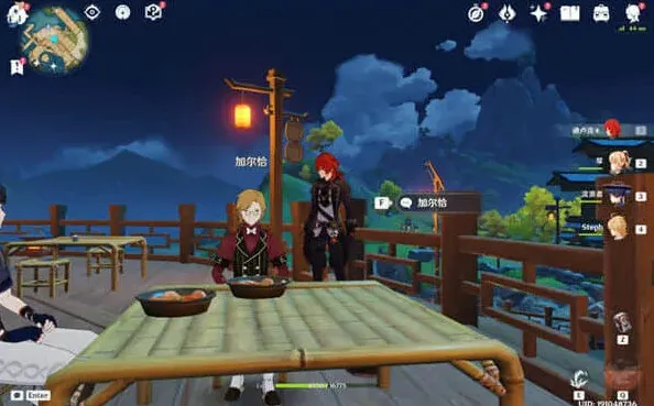 原神对话
