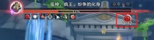 崩坏星穹铁道崩坏