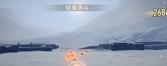崩坏星穹铁道铁道