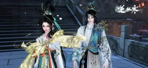 逆水寒问踪