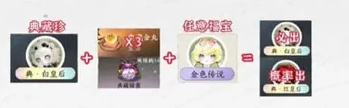 逆水寒茜茜