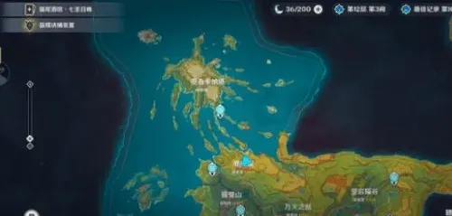 原神铜锁