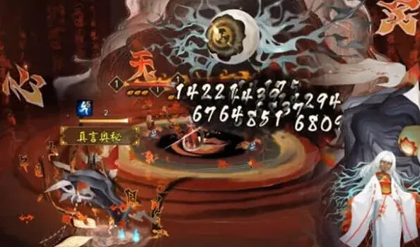 阴阳师言灵
