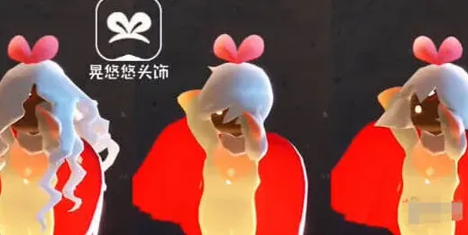 光遇联动