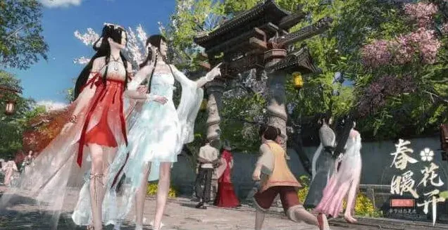 逆水寒帮派