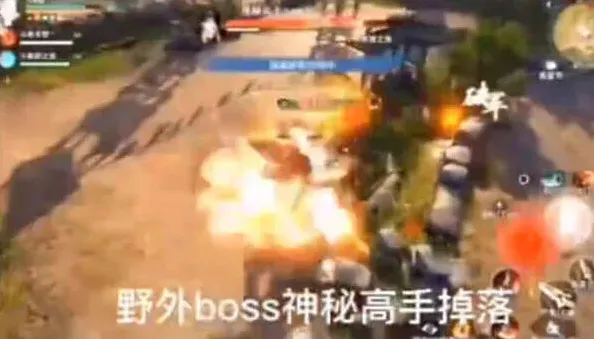 逆水寒是一个