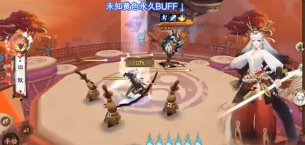 阴阳师触发