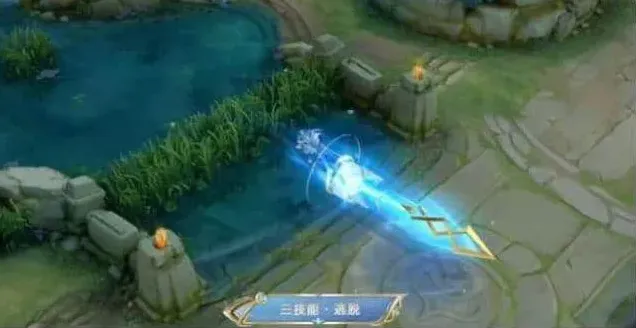 王者荣耀碎云