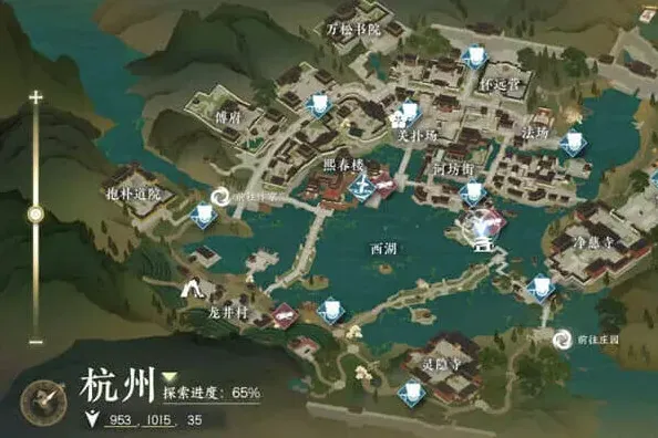 逆水寒是在