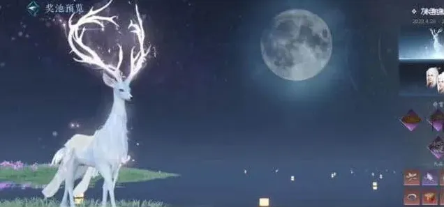 逆水寒白鹿