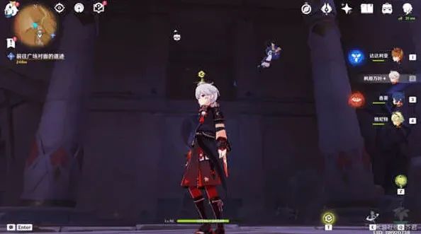 原神对称