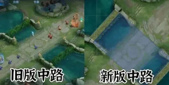 王者荣耀中路