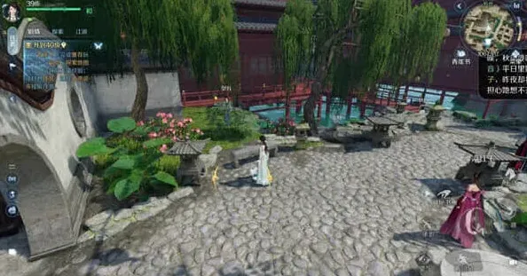 逆水寒选项