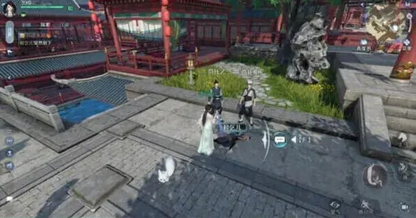 逆水寒我看你