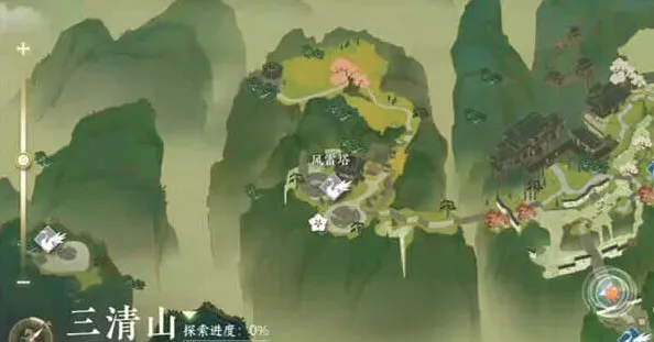 逆水寒长生