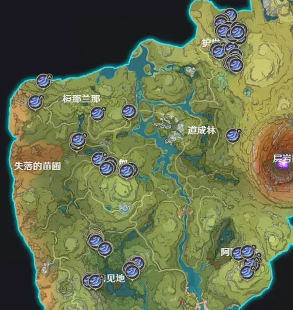 原神见地