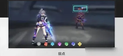 崩坏星穹铁道角色