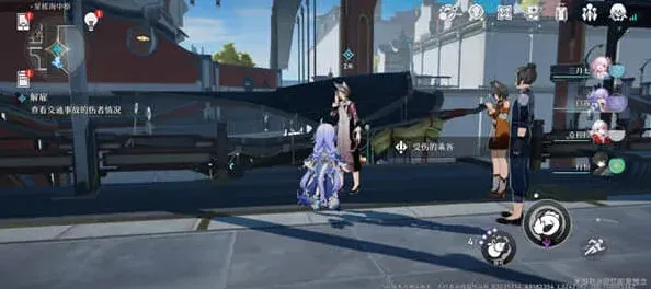 崩坏星穹铁道去找