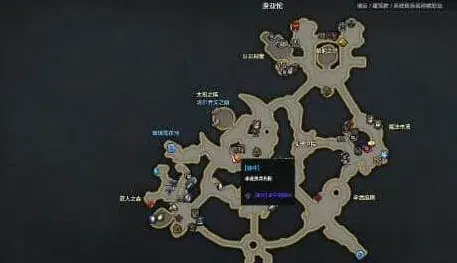 命运玩家