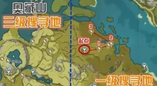 原神琥牢