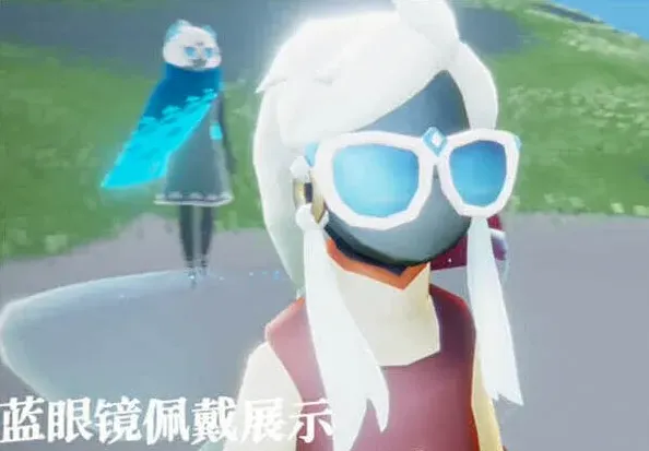 光遇海螺