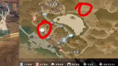 逆水寒演武