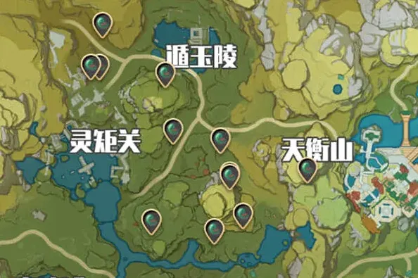 原神天遒