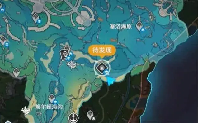 原神公平