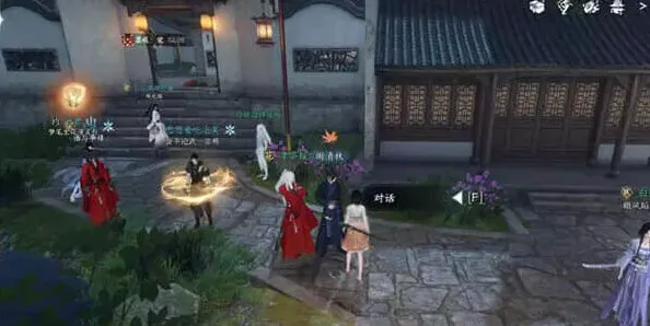 逆水寒内功心法
