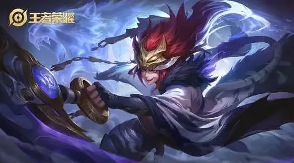 王者荣耀金币