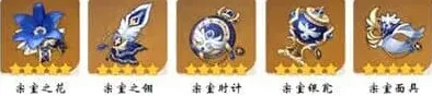 原神重击