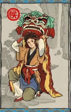 江南百景图高家