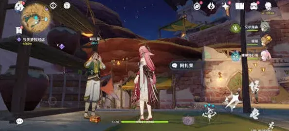 原神泡果