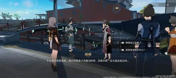 崩坏星穹铁道梅姐