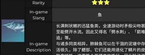 原神甘金岛