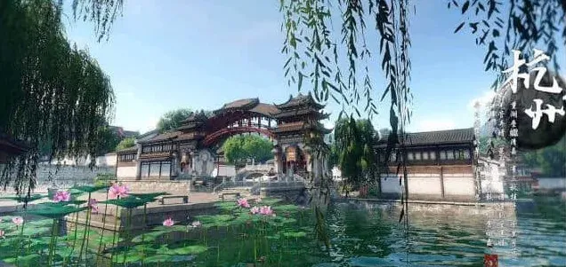逆水寒方式